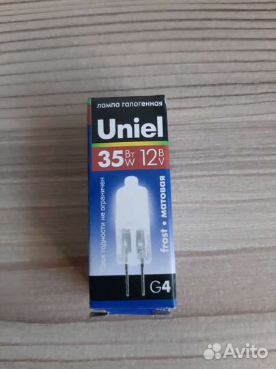 Лампа галогеновая