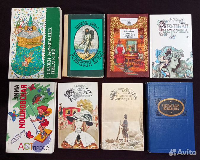 Книги, справочники, открытки