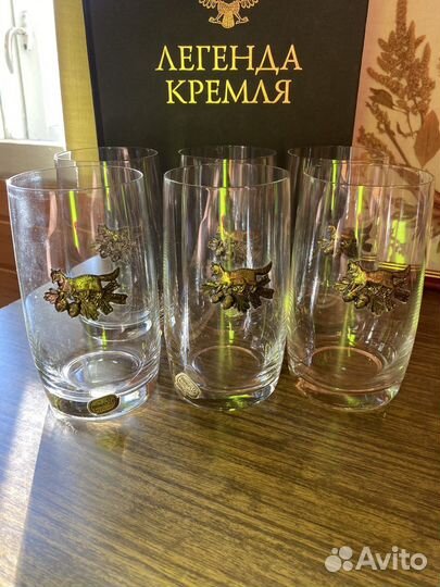 Бокалы богемское стекло
