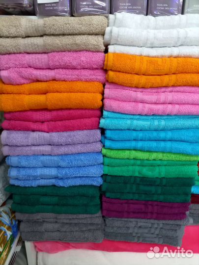 Махровые полотенца