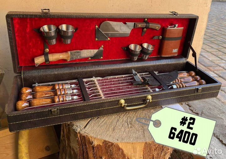 Шашлычный набор в кейсе