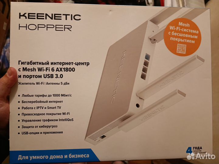 Wifi роутер keenetic KN-3810