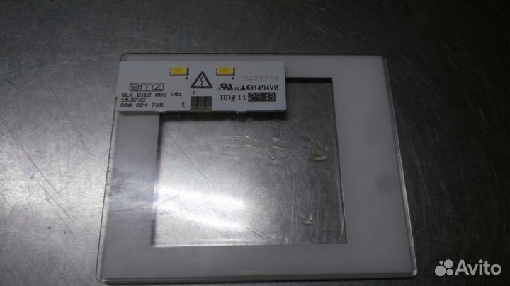 Холодильник bosch kgv39xl20r/04 fd9401