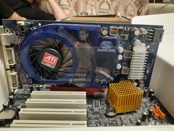 Sapphire radeon HD 3850 AGP