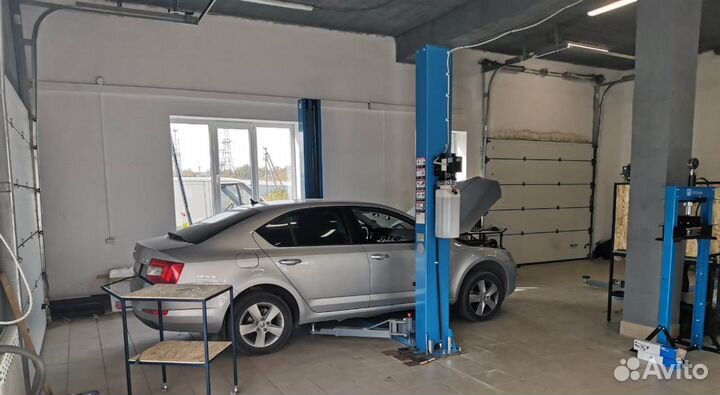 Автосервис 