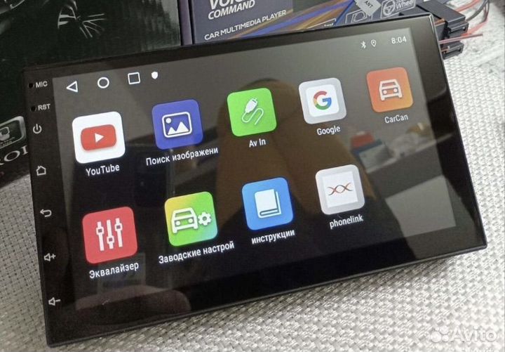 Магнитола 2 din android 7 дюймов с камерой