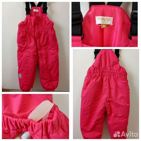 Зимняя одежда на девочку 92-104