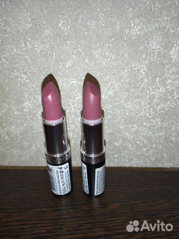 Помада для губ