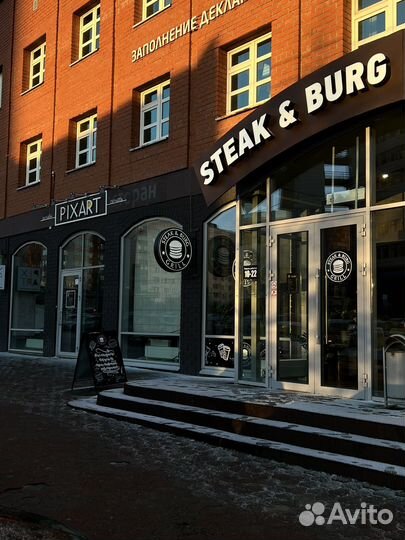 Бариста-кассир