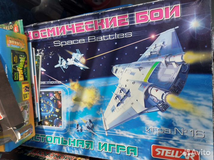 Настольная игра 