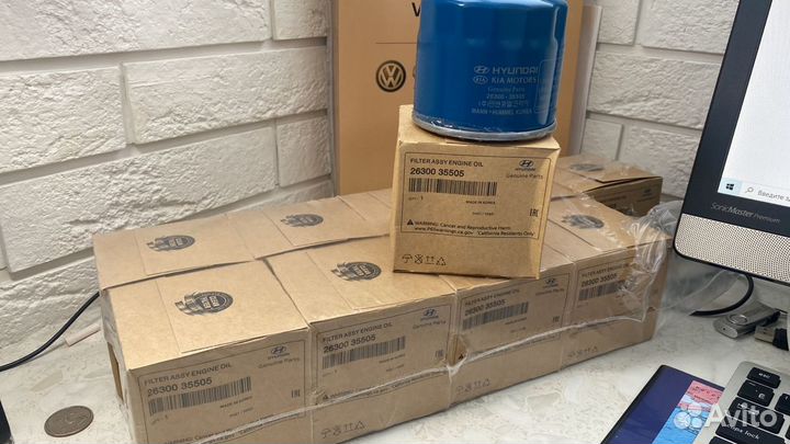 2630035505 Фильтр масляный hyundai / KIA