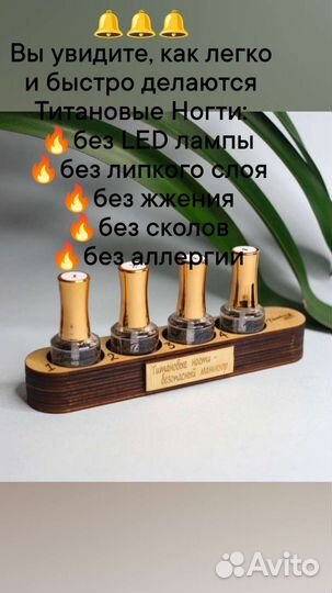 Маникюр. Педикюр. Выезд