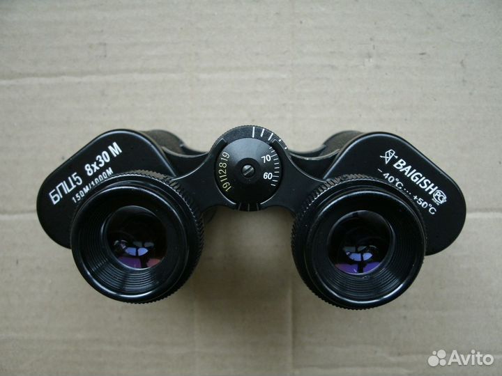 Бинокль бпц5 8х30м baigish