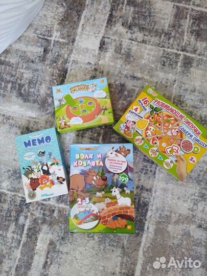 Настольные игры