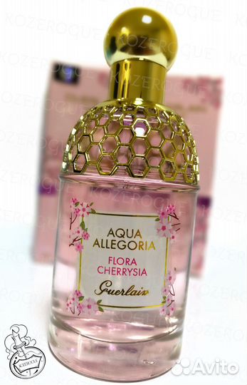 Guerlain Aqua Allegoria (Герлен Аква Аллегория)
