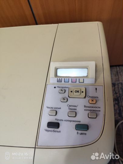 Цветной лазерный принтер HP Laser Jet color
