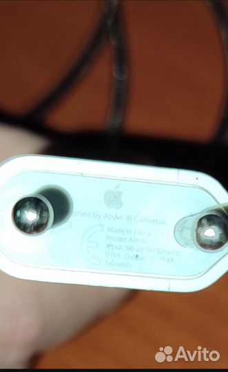 Зарядное устройство для iPhone