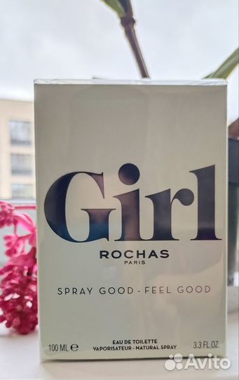 Туалетная вода Рошас Гёрл 100мл