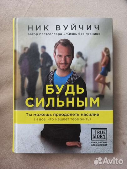 Безграничность