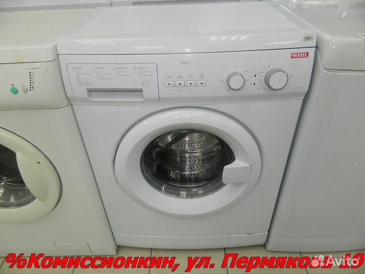 Стиральная машина Vestel