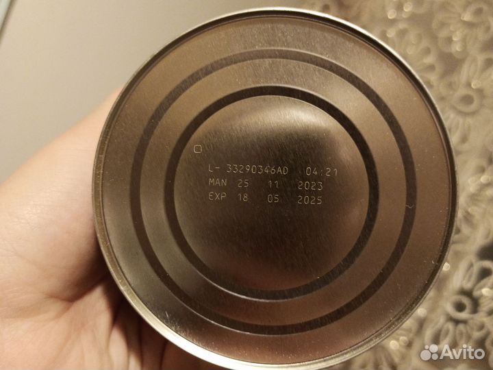 Детская смесь NAN безлактозный