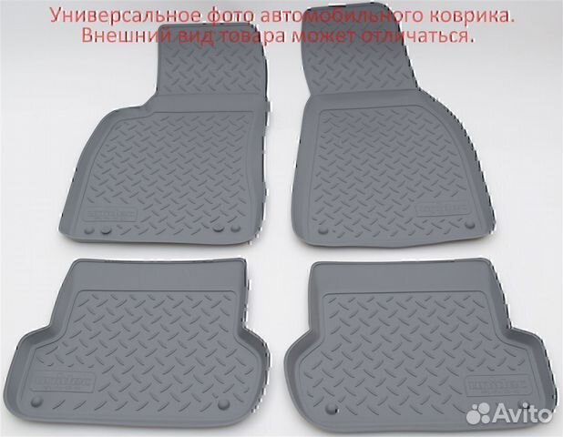 Коврик на моторный тоннель howo HW76 МКПП серый