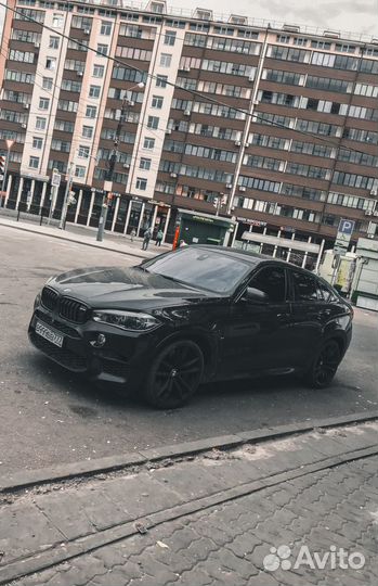 Помощь в регистрации гибдд