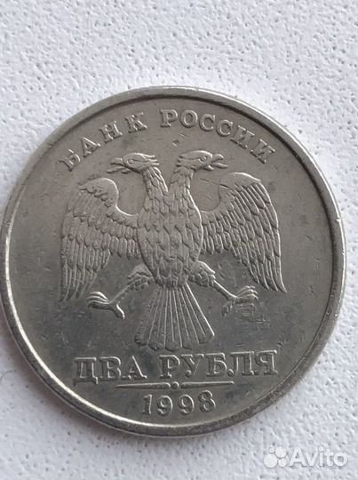 Монеты с браком