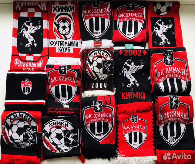 Шарфы фк Химки Московская область