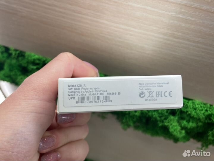 Блок питaния для iPhone 12 mini USB