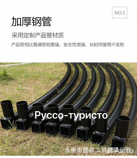 Батут 10ft 306см с лестницей в черном цвете