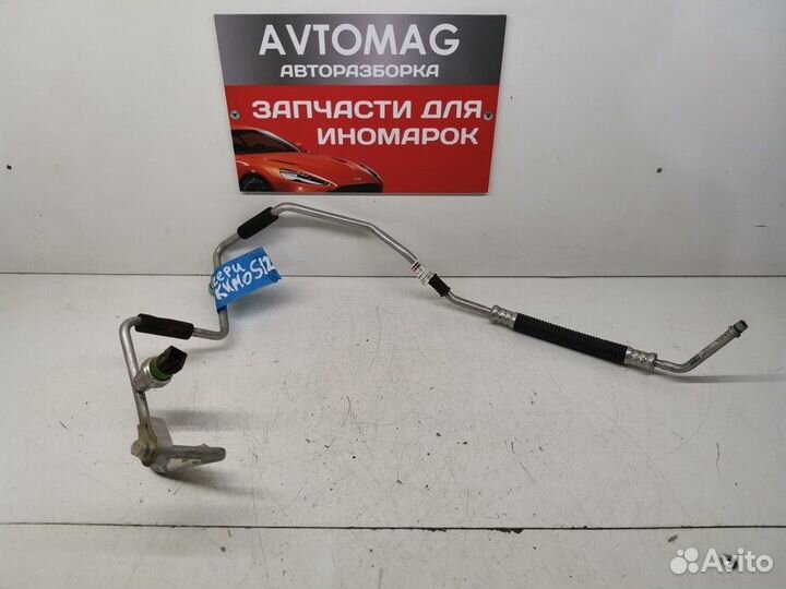 Трубка кондиционера (Chery Kimo / A1)