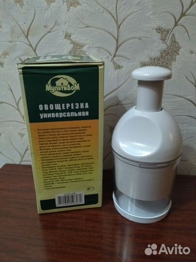 Новая в упаковке Овощерезке, измельчитель