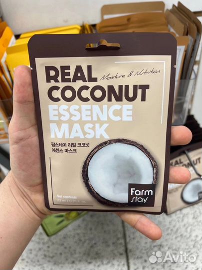 Тканевые маски Корея