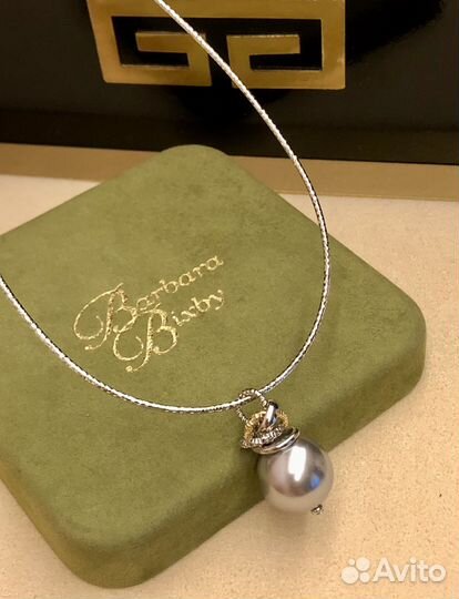 Кулон крупный серебряный жемчуг серебряный шнур