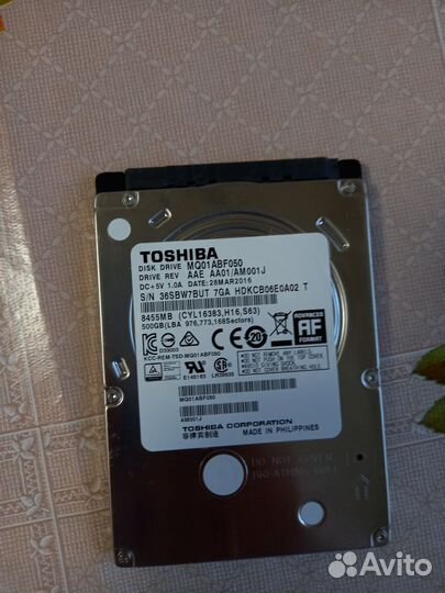 Жесткий диск для ноутбука