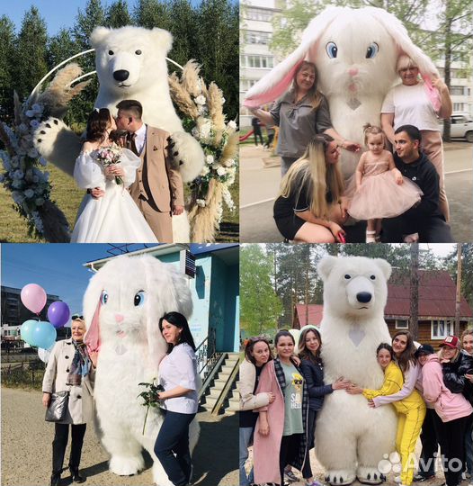 Белый Мишка,Зайка,Пенное Шоу,Артисты Театра