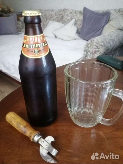 Кружка пивная СССР 2 штуки