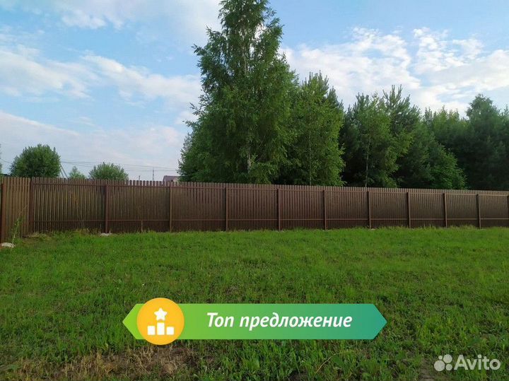 Заборы ограждения евро-заборы