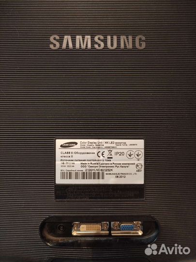 Монитор Samsung 22 дюйма