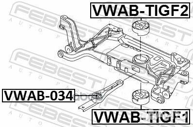 Сайлентблок опоры двигателя VAG TT/passat/passa