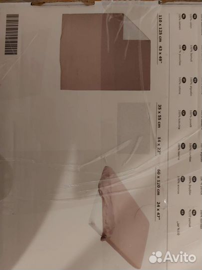 Детское постельное белье IKEA новое