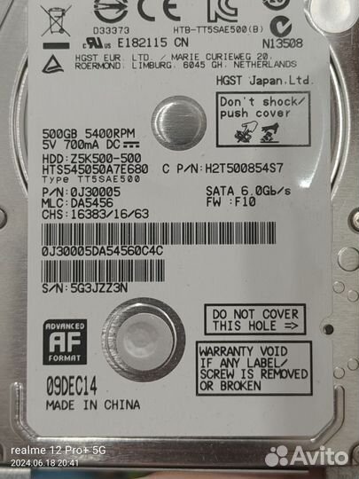 Магнитола Kia rio 3 бу