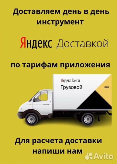 Аренда/Прокат/Продажа Раскладушка туристическая