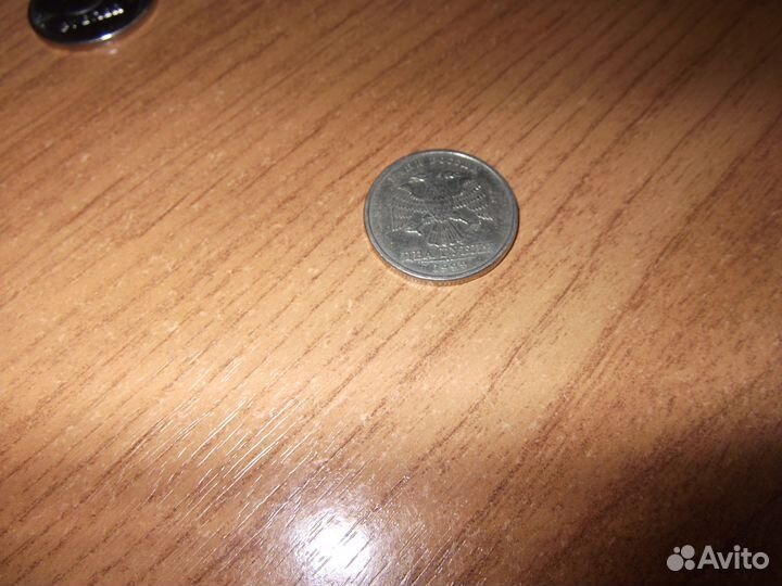Монета 2 руб. 1999 г спмд