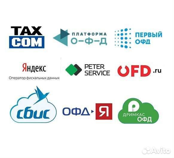 Ключ Активации офд