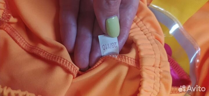 Новогодний костюм фиксика Симка