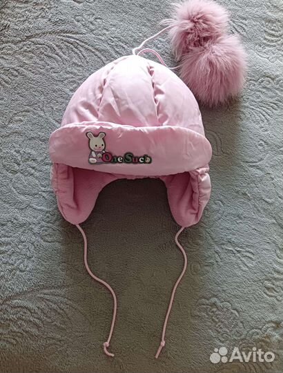 Шапка зимняя 50 размер