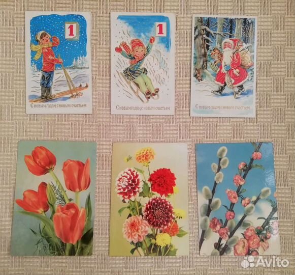 Чистые открытки гдр и СССР