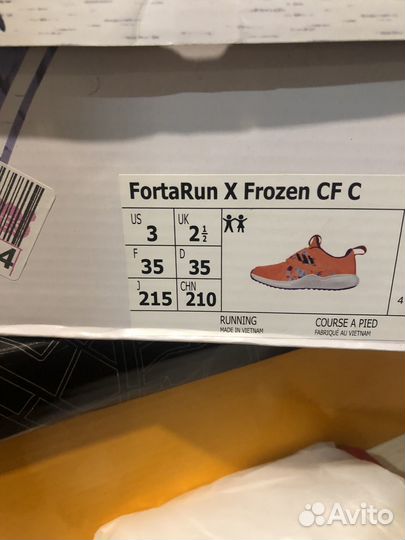 Кроссовки adidas для девочки